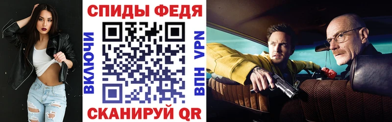 OMG зеркало  Суворов  Амфетамин VHQ  наркотики 