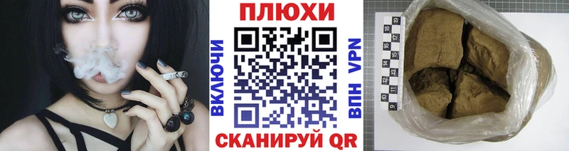 где найти   Суворов  Гашиш гарик 