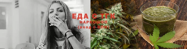 соль курить ск Армянск