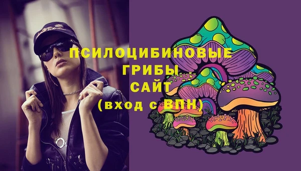 мефедрон мука Аркадак