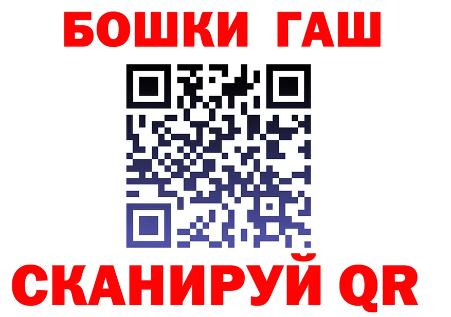 МЕФ кристаллы ТОР это omg Суворов