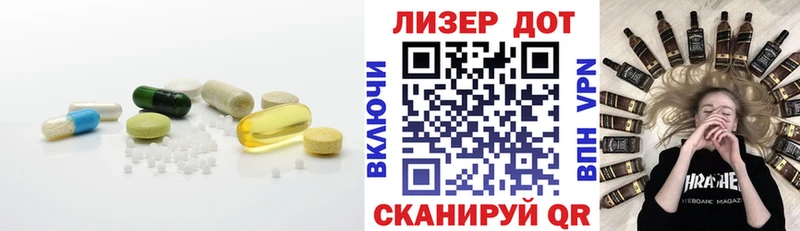 ЛСД экстази ecstasy  Суворов 