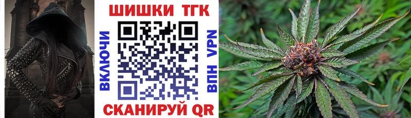 Шишки марихуана MAZAR  Суворов 